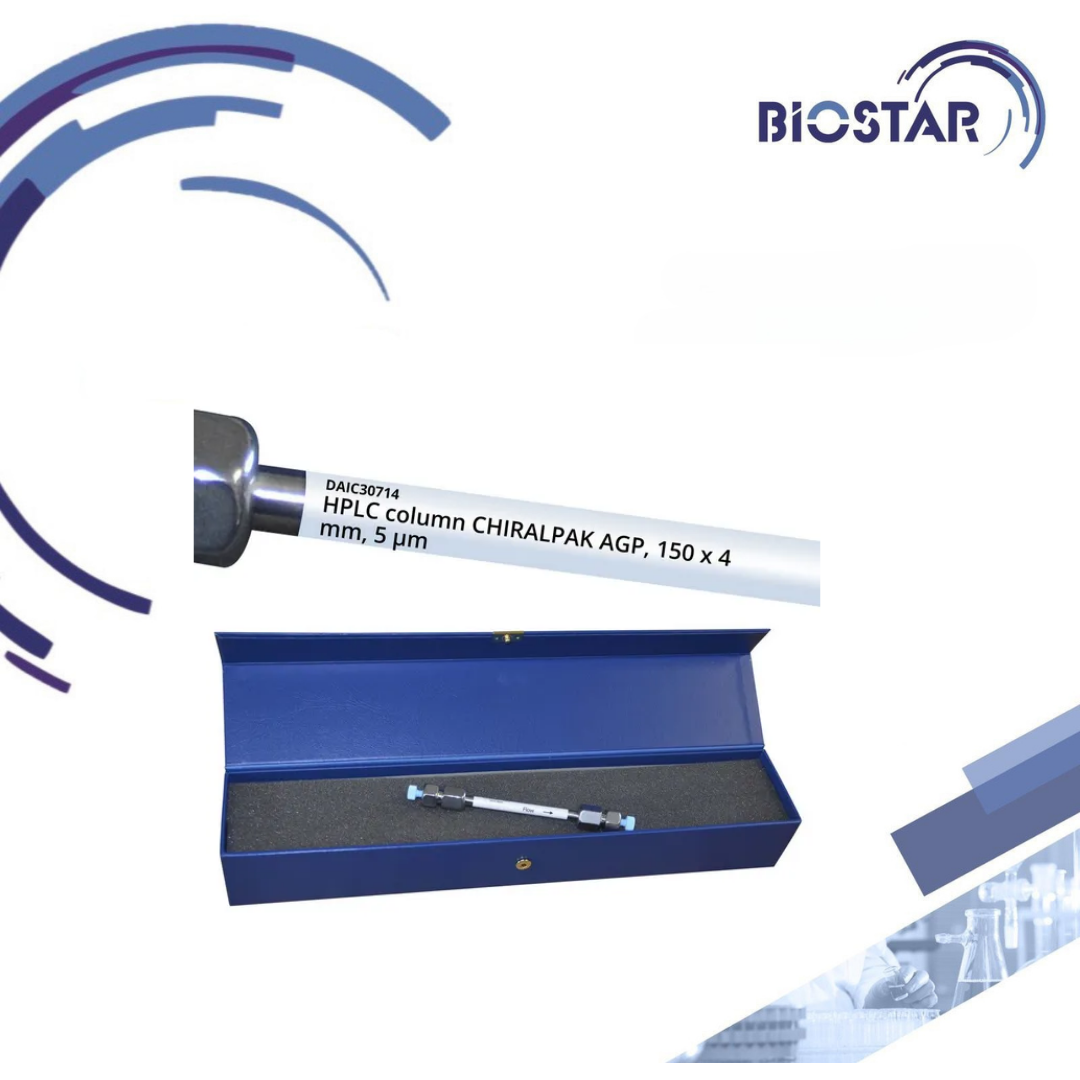 HPLC column CHIRALPAK AGP, 150 x 4 mm, 5 µm