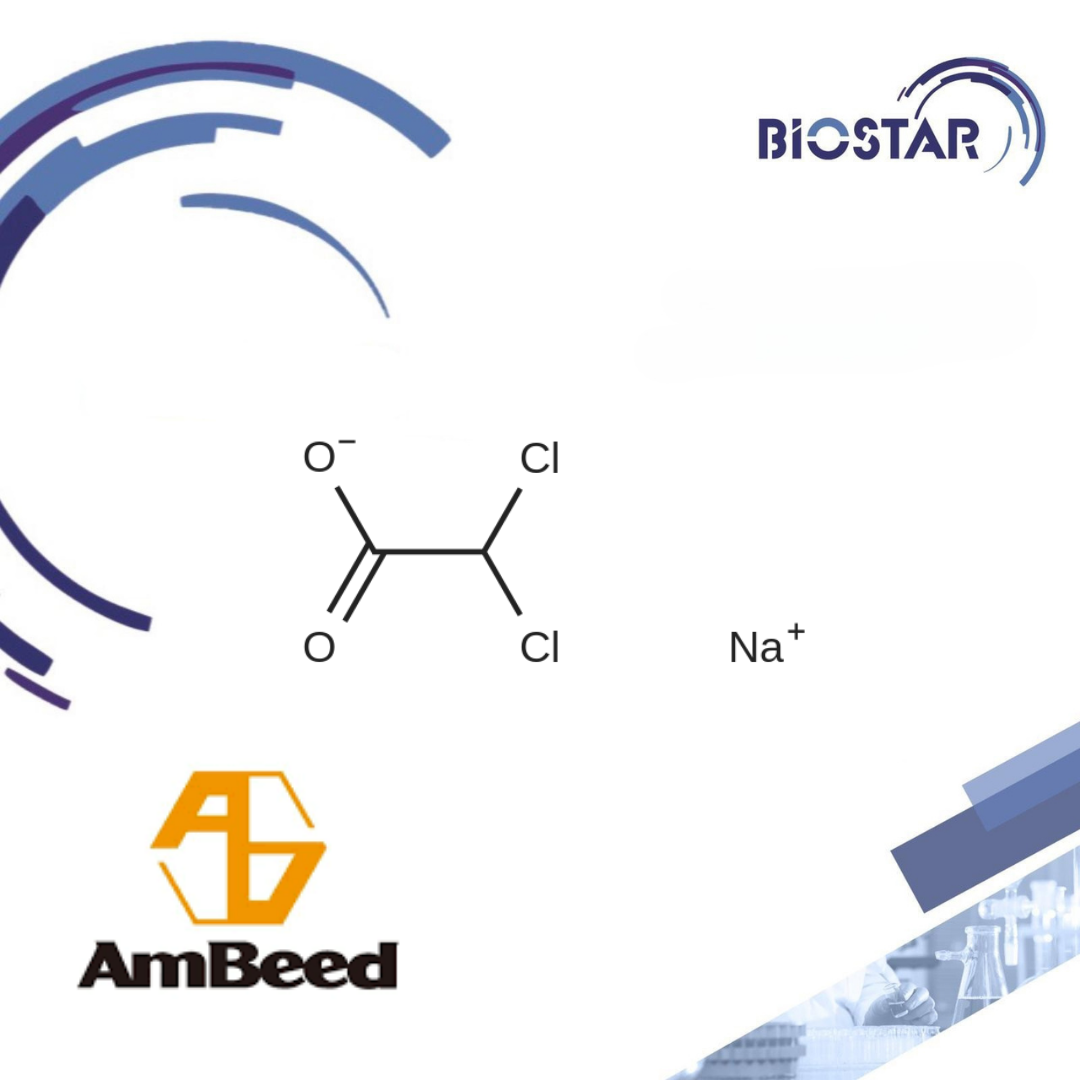 Sodium dichloroacetate